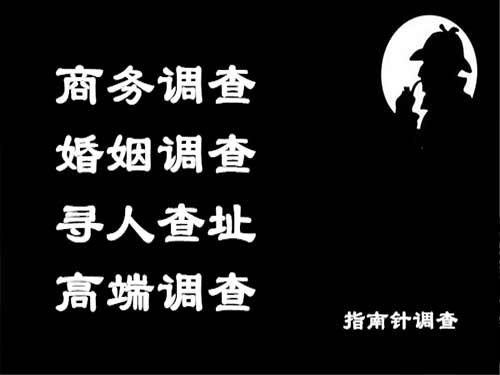 陆川侦探可以帮助解决怀疑有婚外情的问题吗